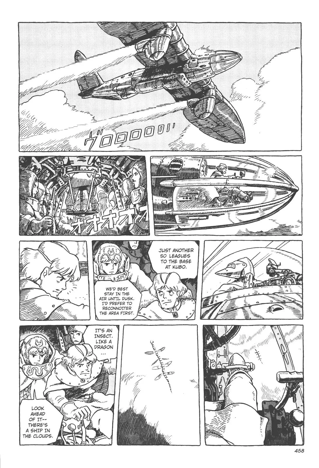 Read Kaze no Tani no Nausicaä (EN) Manga Online