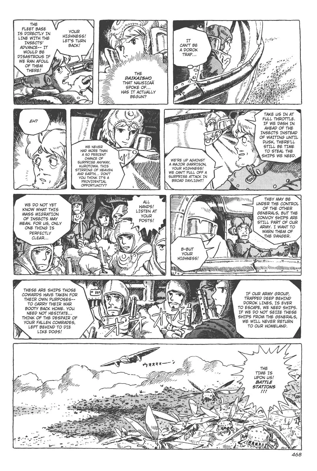 Read Kaze no Tani no Nausicaä (EN) Manga Online