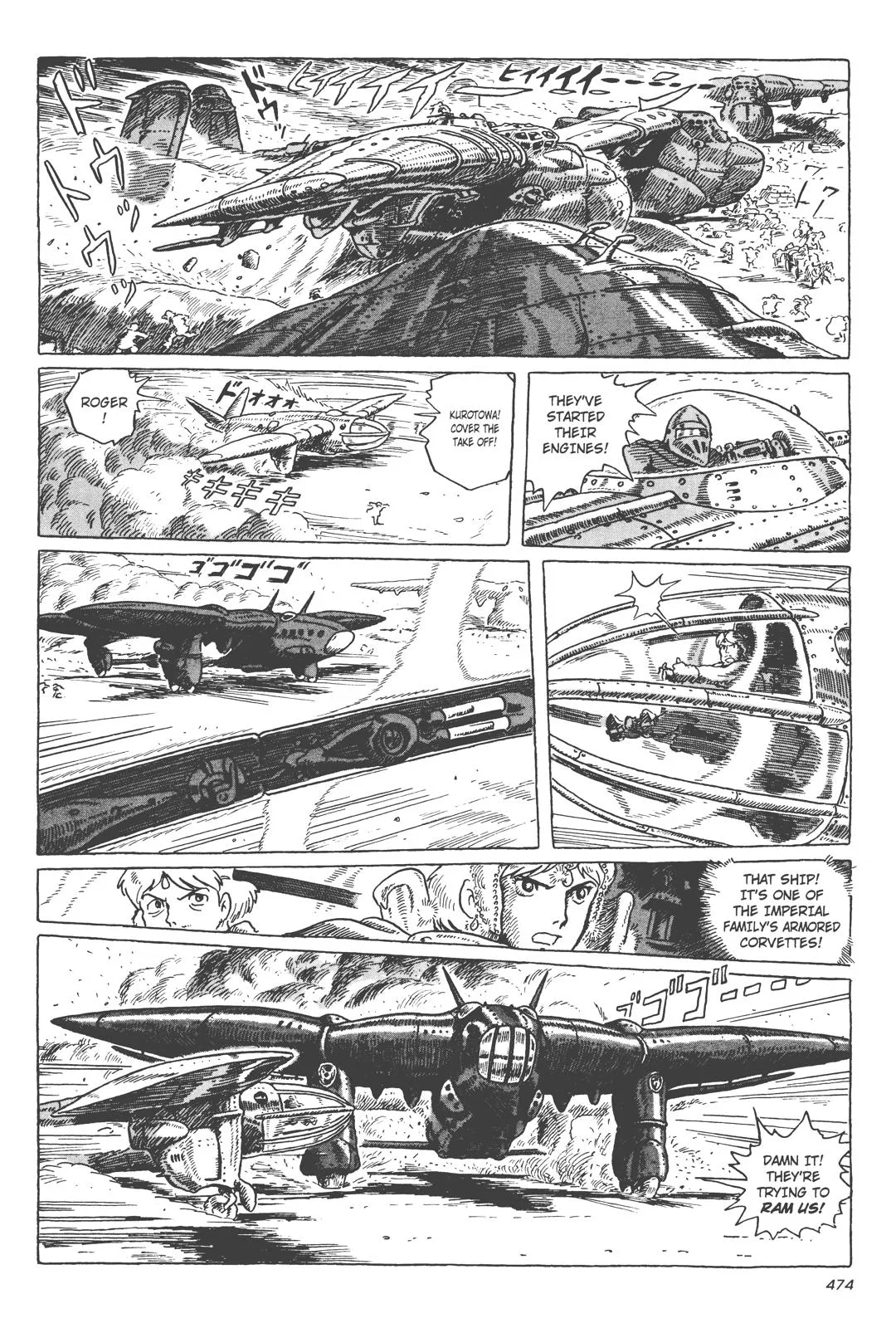 Read Kaze no Tani no Nausicaä (EN) Manga Online