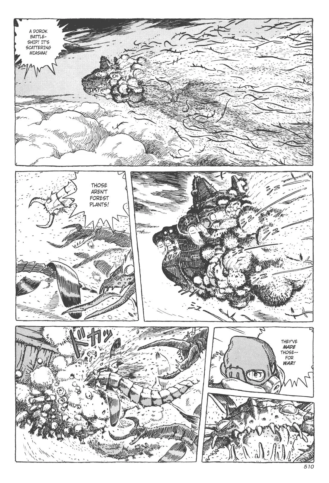 Read Kaze no Tani no Nausicaä (EN) Manga Online