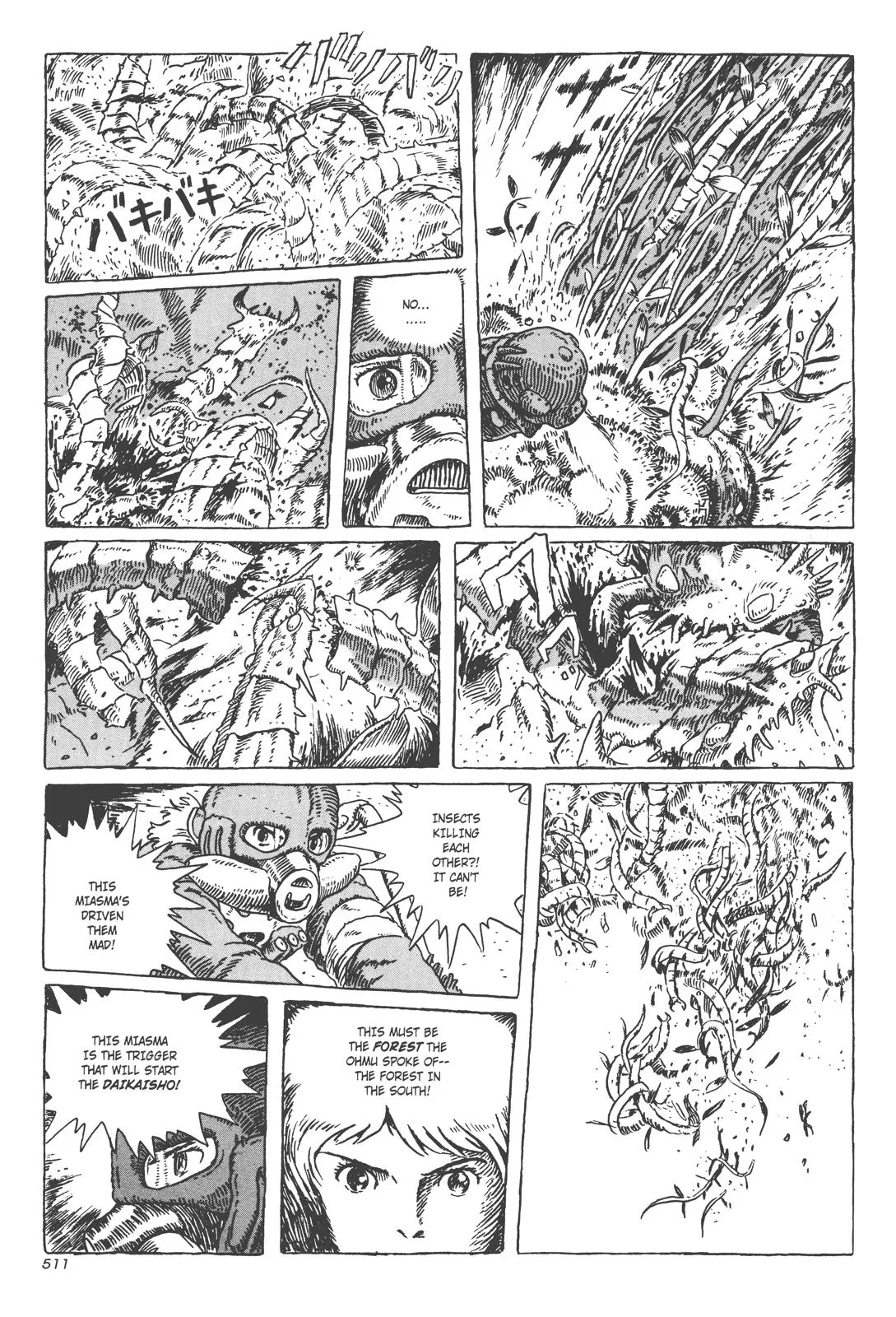 Read Kaze no Tani no Nausicaä (EN) Manga Online