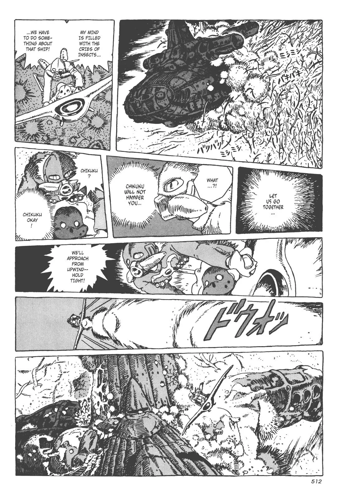 Read Kaze no Tani no Nausicaä (EN) Manga Online