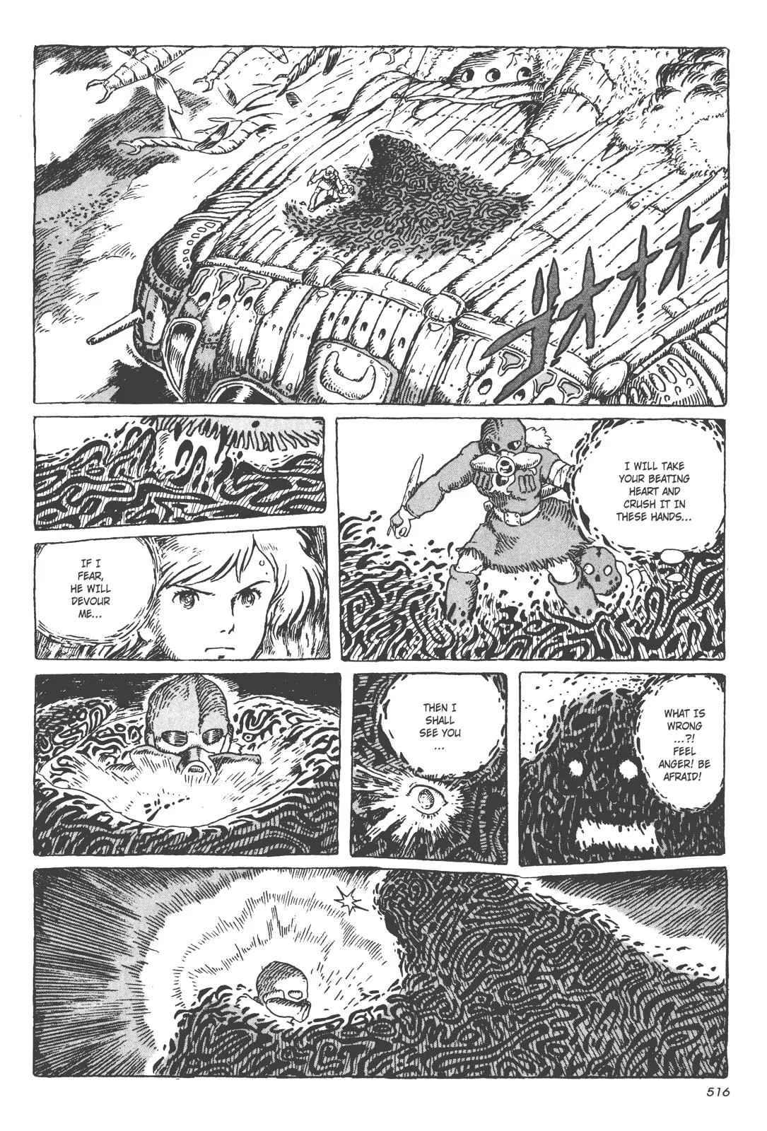 Read Kaze no Tani no Nausicaä (EN) Manga Online