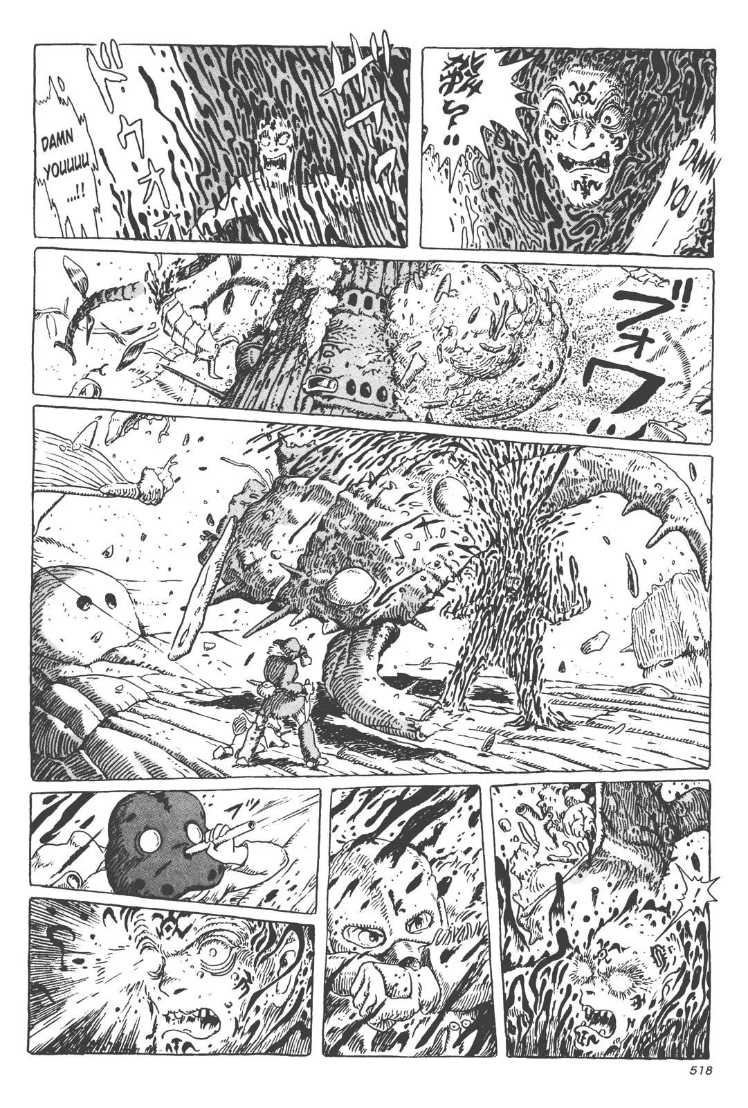 Read Kaze no Tani no Nausicaä (EN) Manga Online