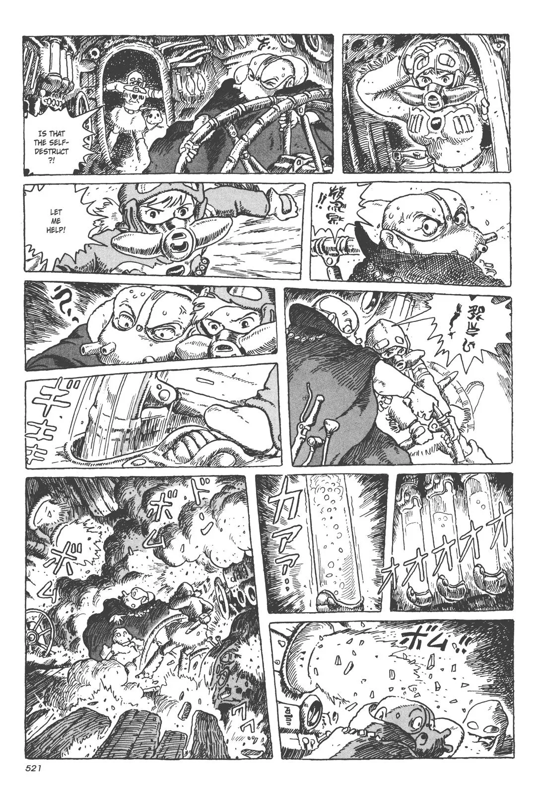 Read Kaze no Tani no Nausicaä (EN) Manga Online