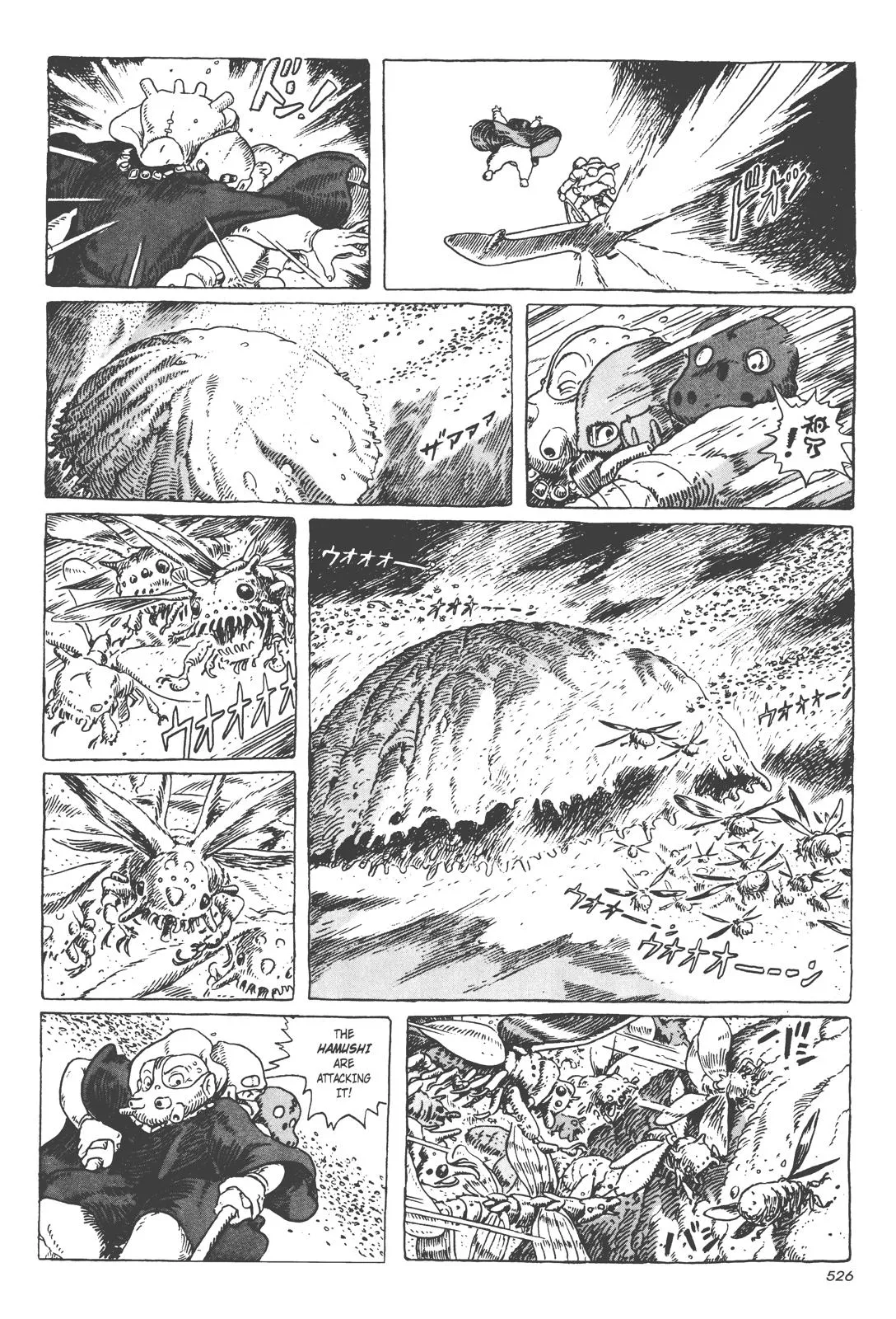 Read Kaze no Tani no Nausicaä (EN) Manga Online