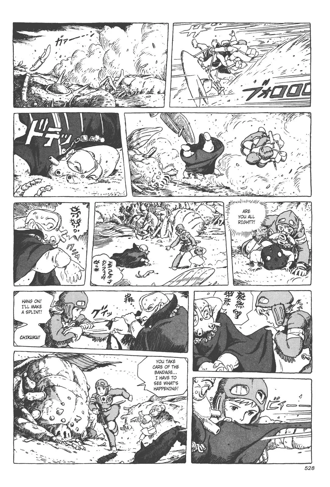 Read Kaze no Tani no Nausicaä (EN) Manga Online