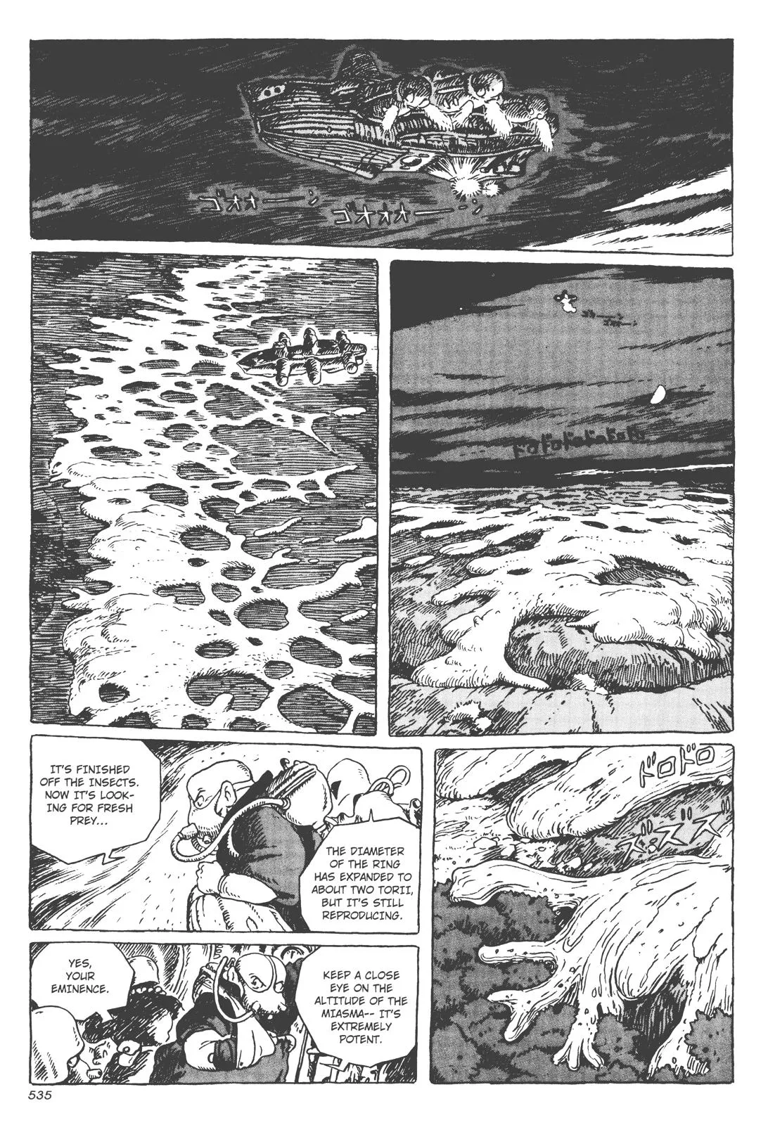 Read Kaze no Tani no Nausicaä (EN) Manga Online