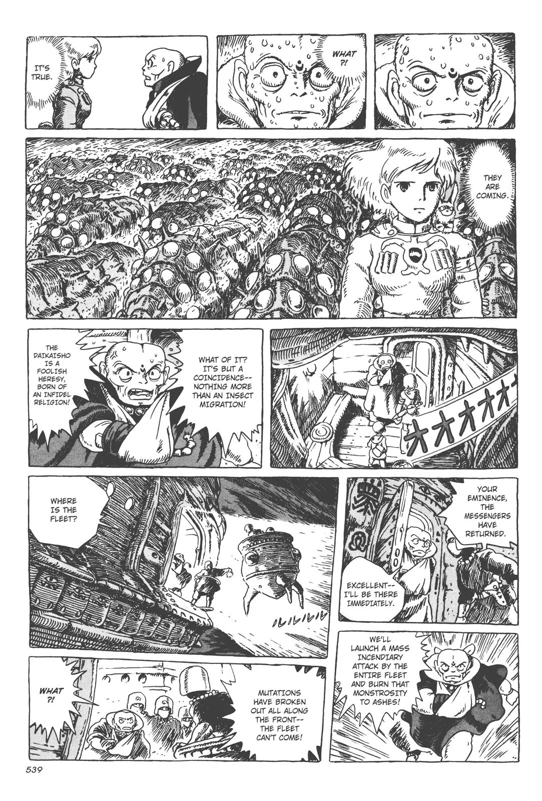 Read Kaze no Tani no Nausicaä (EN) Manga Online