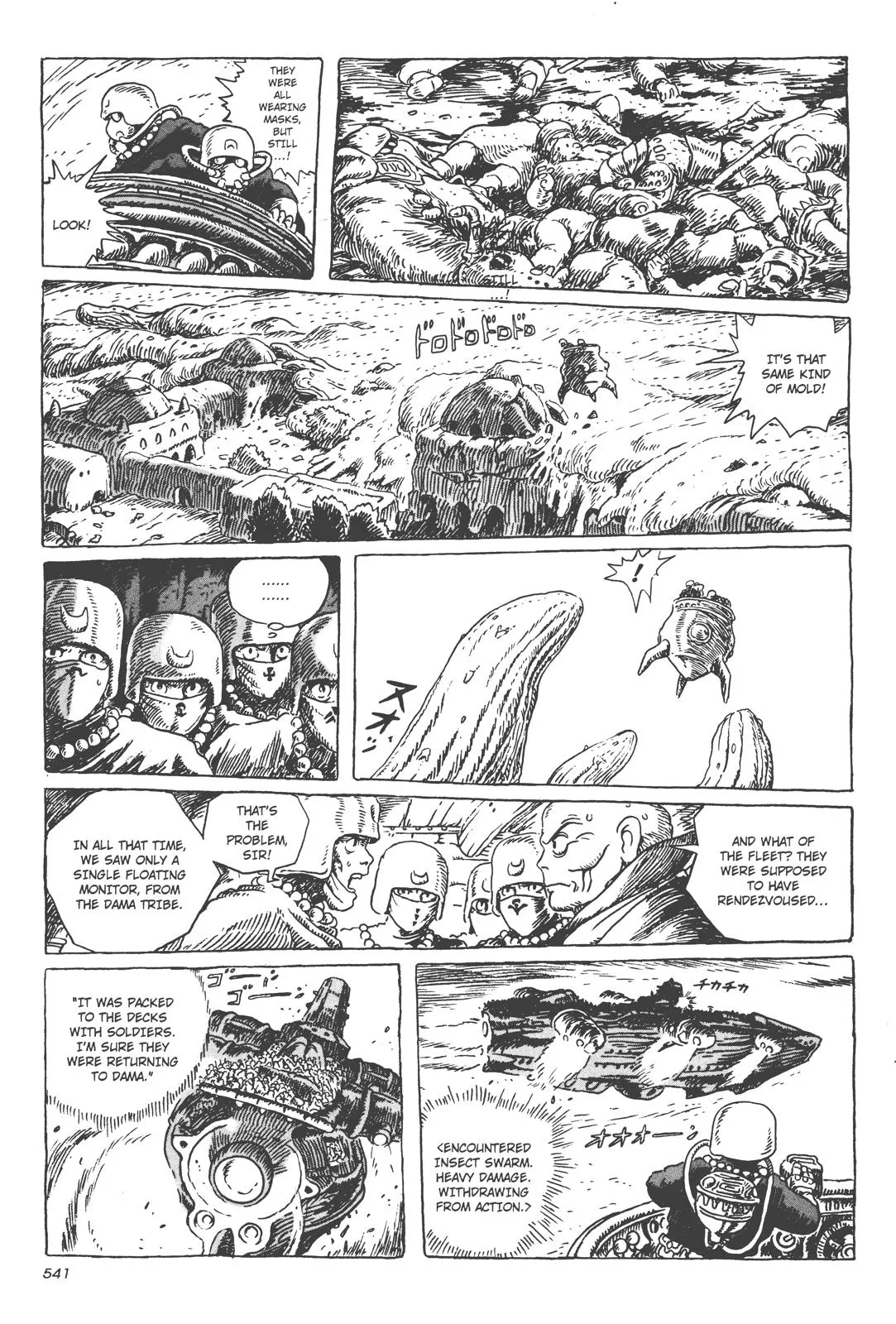 Read Kaze no Tani no Nausicaä (EN) Manga Online