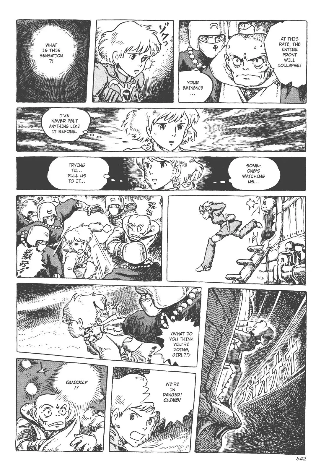 Read Kaze no Tani no Nausicaä (EN) Manga Online