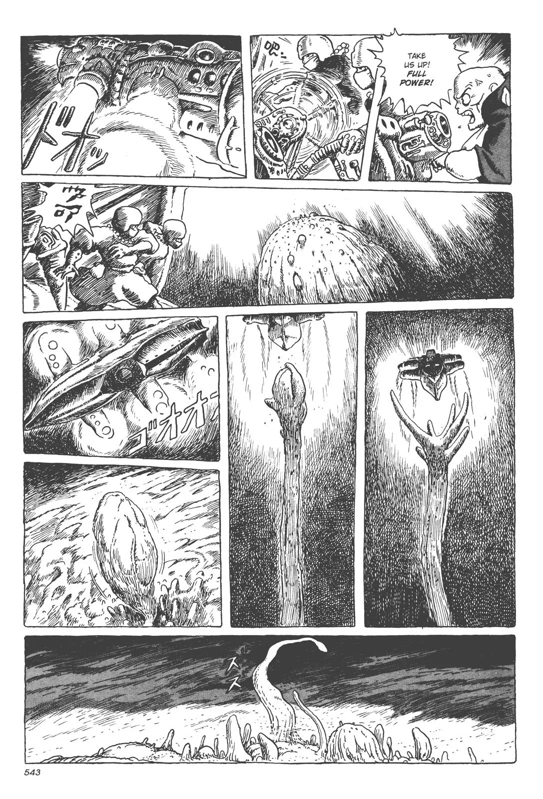Read Kaze no Tani no Nausicaä (EN) Manga Online