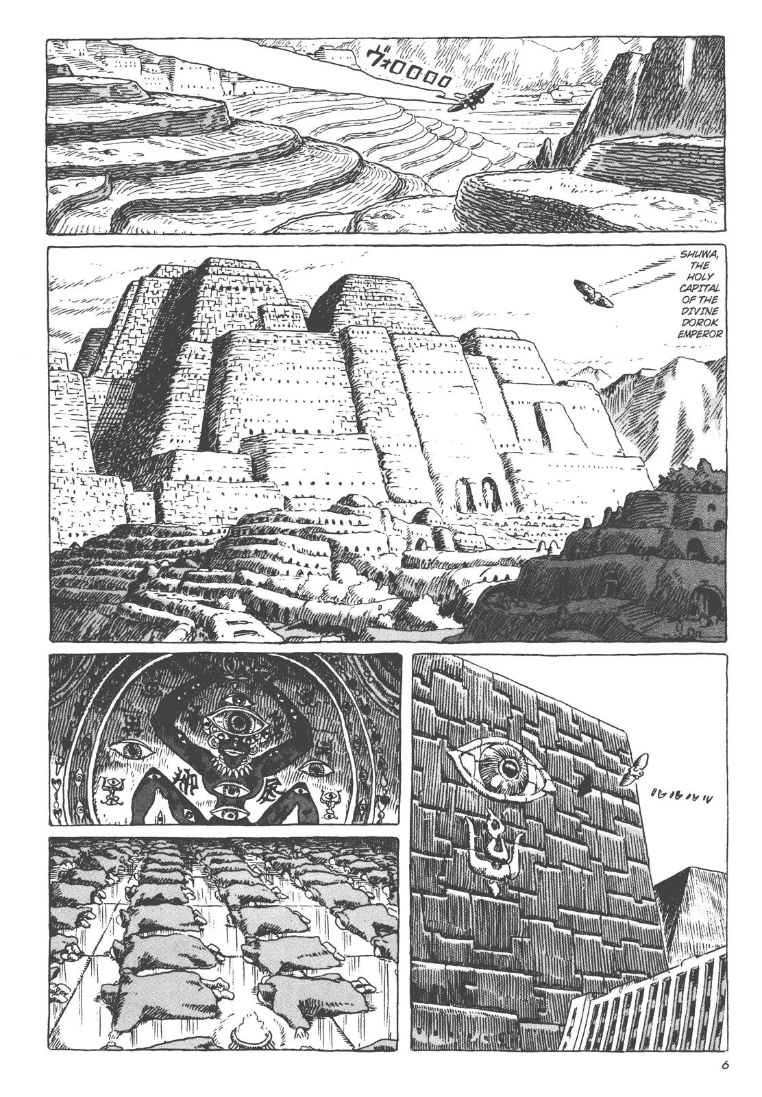 Read Kaze no Tani no Nausicaä (EN) Manga Online