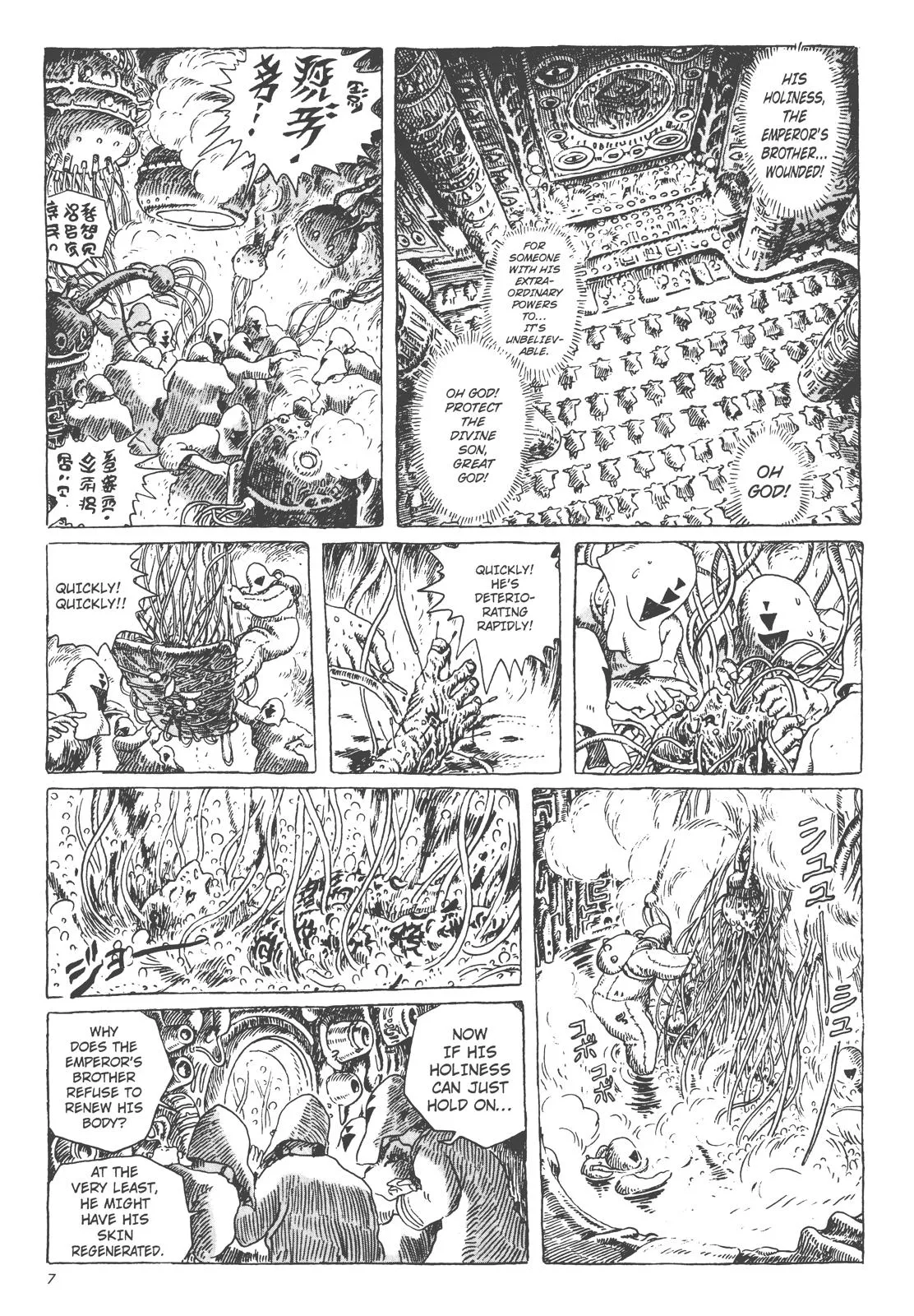 Read Kaze no Tani no Nausicaä (EN) Manga Online