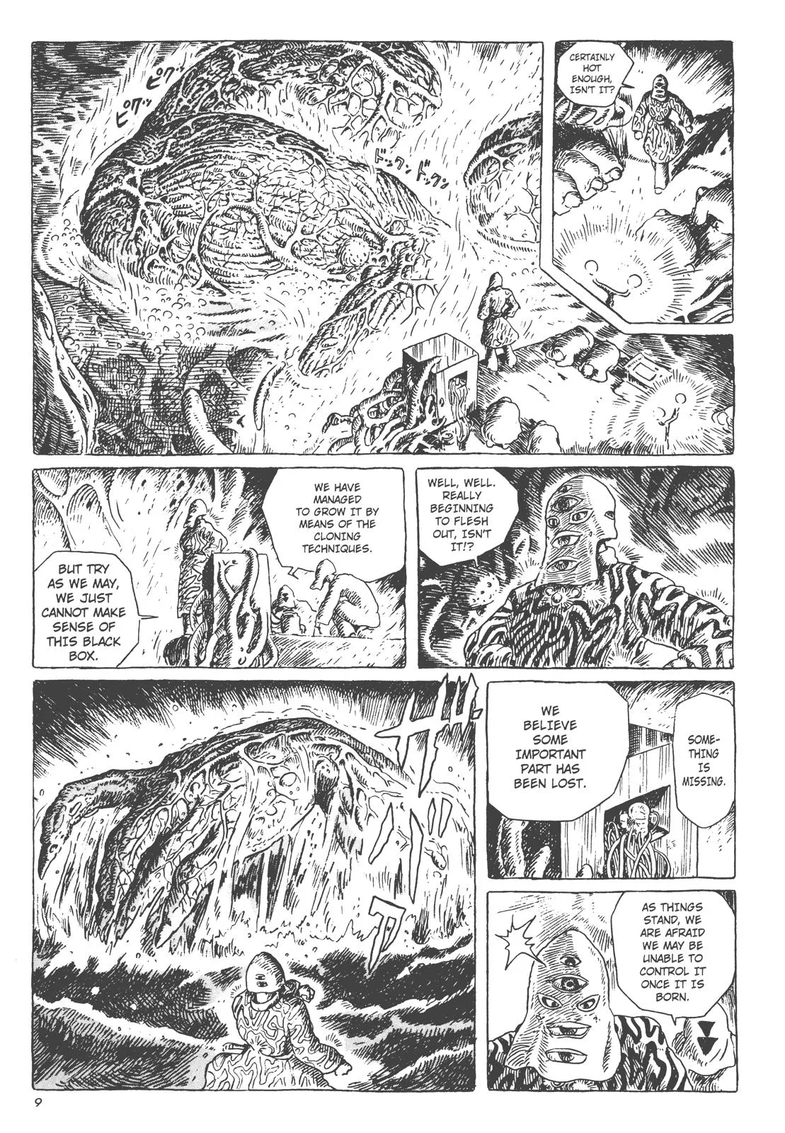 Read Kaze no Tani no Nausicaä (EN) Manga Online