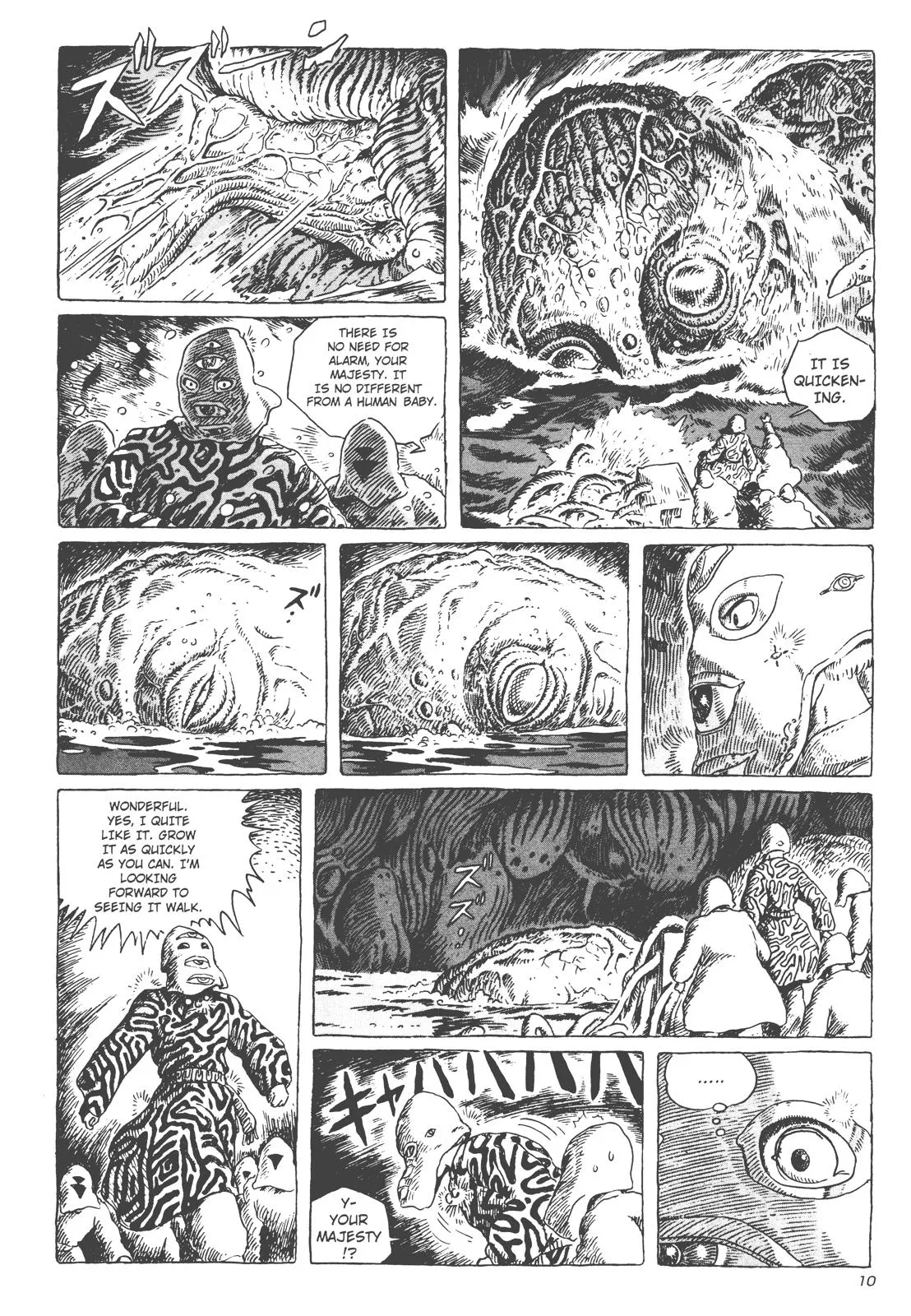 Read Kaze no Tani no Nausicaä (EN) Manga Online