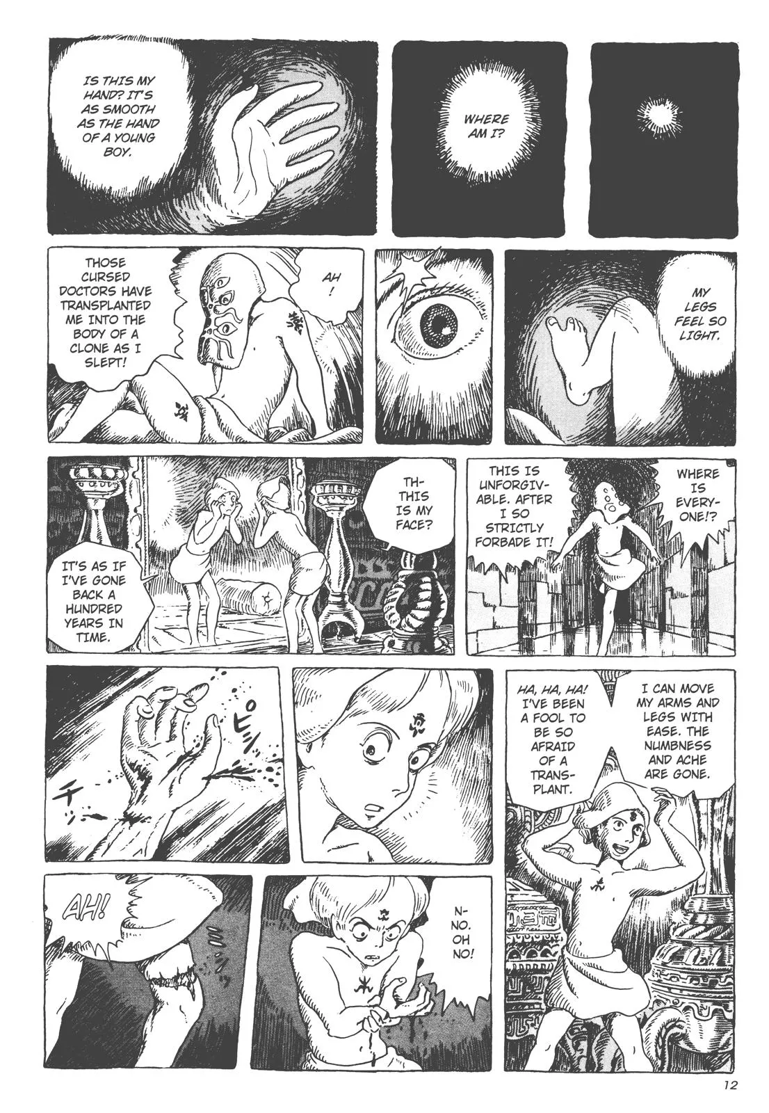 Read Kaze no Tani no Nausicaä (EN) Manga Online