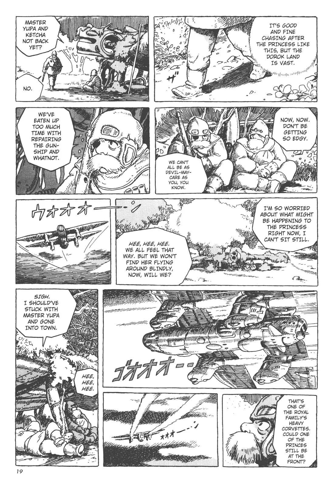 Read Kaze no Tani no Nausicaä (EN) Manga Online