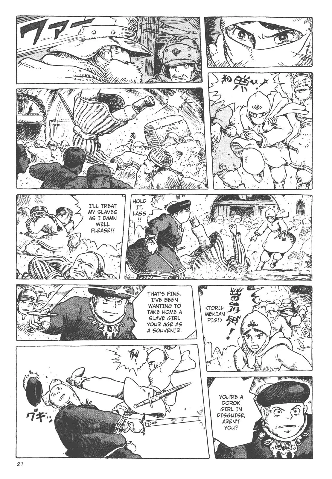 Read Kaze no Tani no Nausicaä (EN) Manga Online
