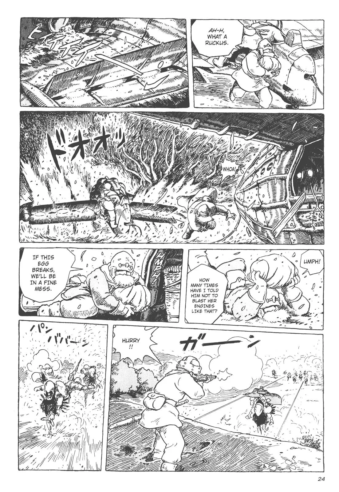Read Kaze no Tani no Nausicaä (EN) Manga Online