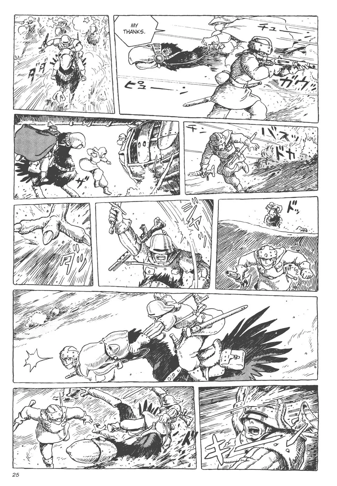 Read Kaze no Tani no Nausicaä (EN) Manga Online