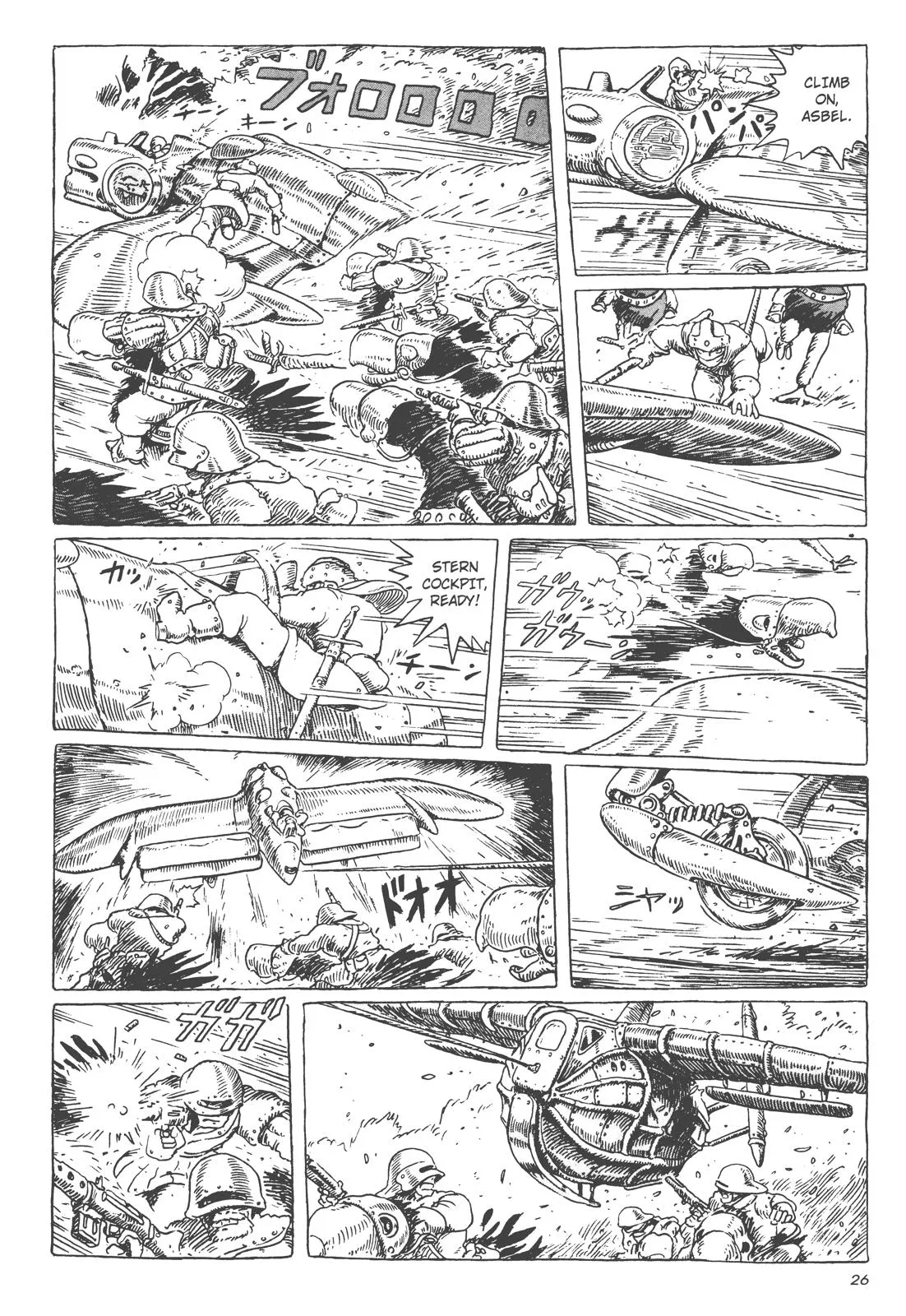 Read Kaze no Tani no Nausicaä (EN) Manga Online