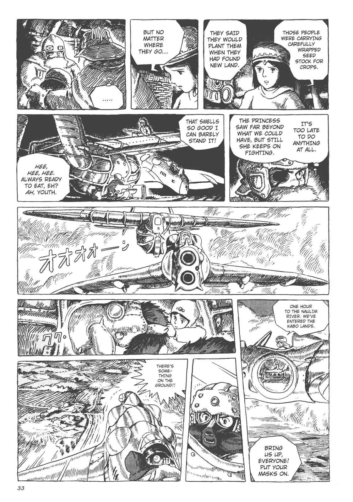 Read Kaze no Tani no Nausicaä (EN) Manga Online