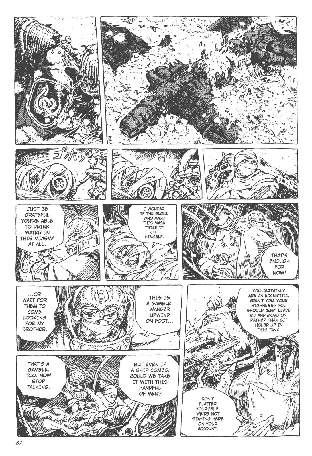 Read Kaze no Tani no Nausicaä (EN) Manga Online