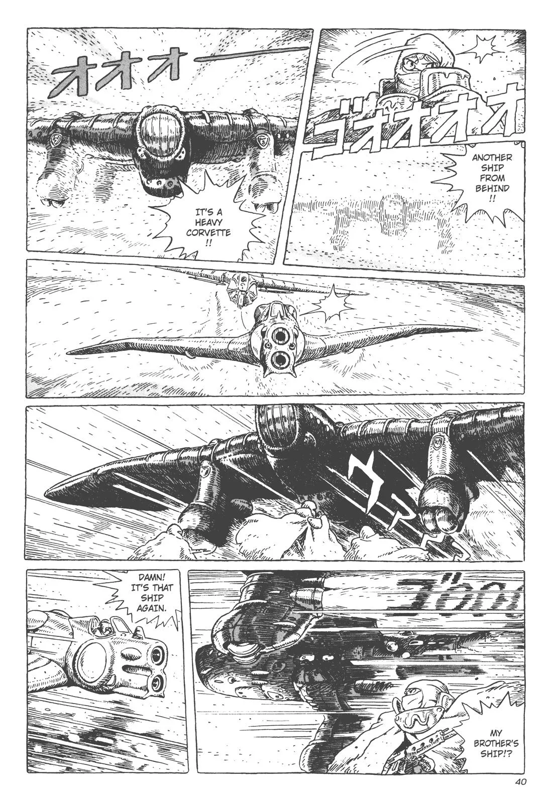 Read Kaze no Tani no Nausicaä (EN) Manga Online