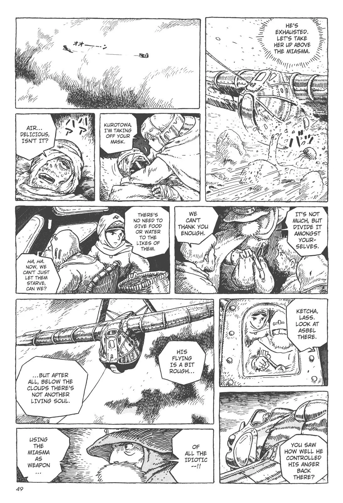 Read Kaze no Tani no Nausicaä (EN) Manga Online