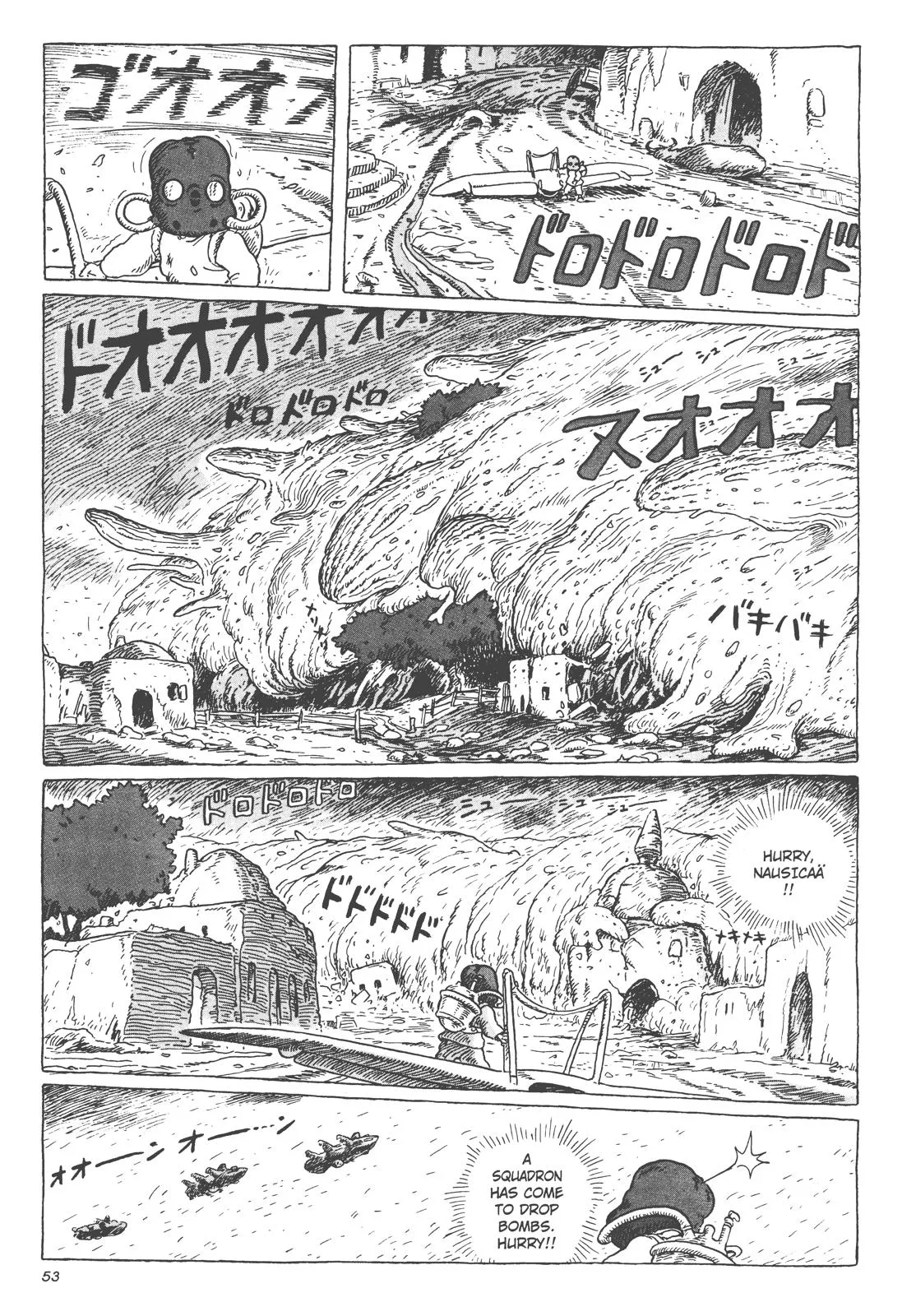 Read Kaze no Tani no Nausicaä (EN) Manga Online