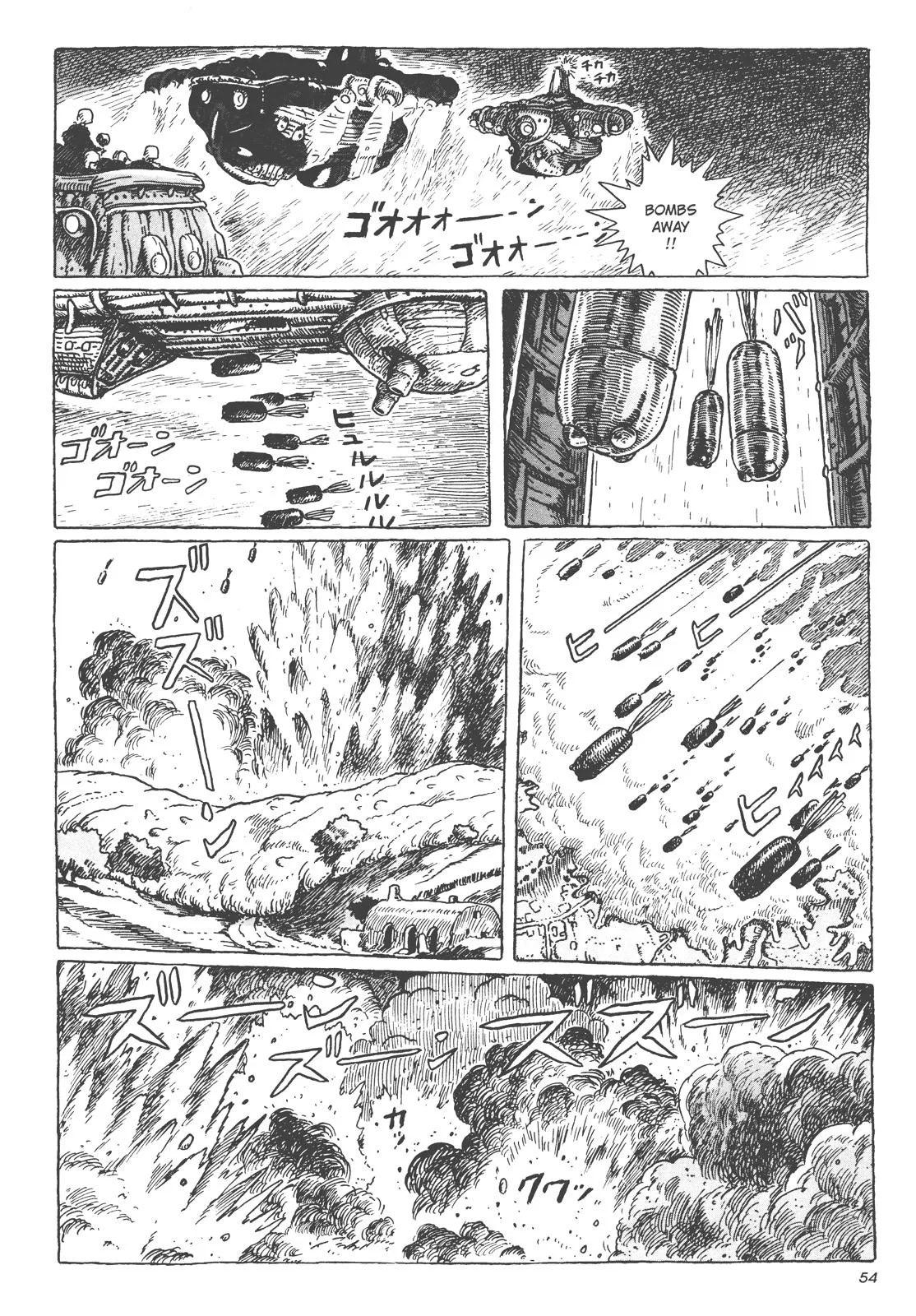 Read Kaze no Tani no Nausicaä (EN) Manga Online