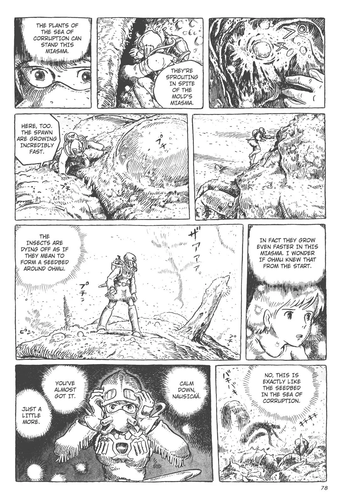 Read Kaze no Tani no Nausicaä (EN) Manga Online