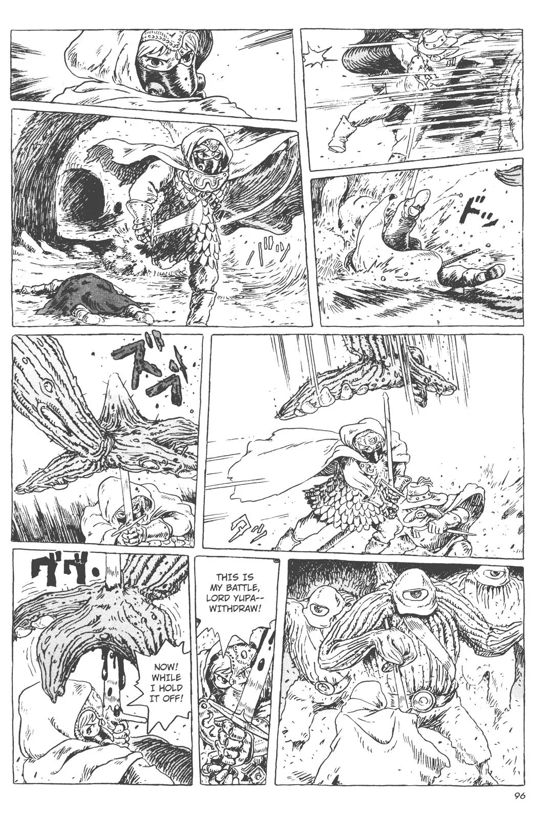 Read Kaze no Tani no Nausicaä (EN) Manga Online