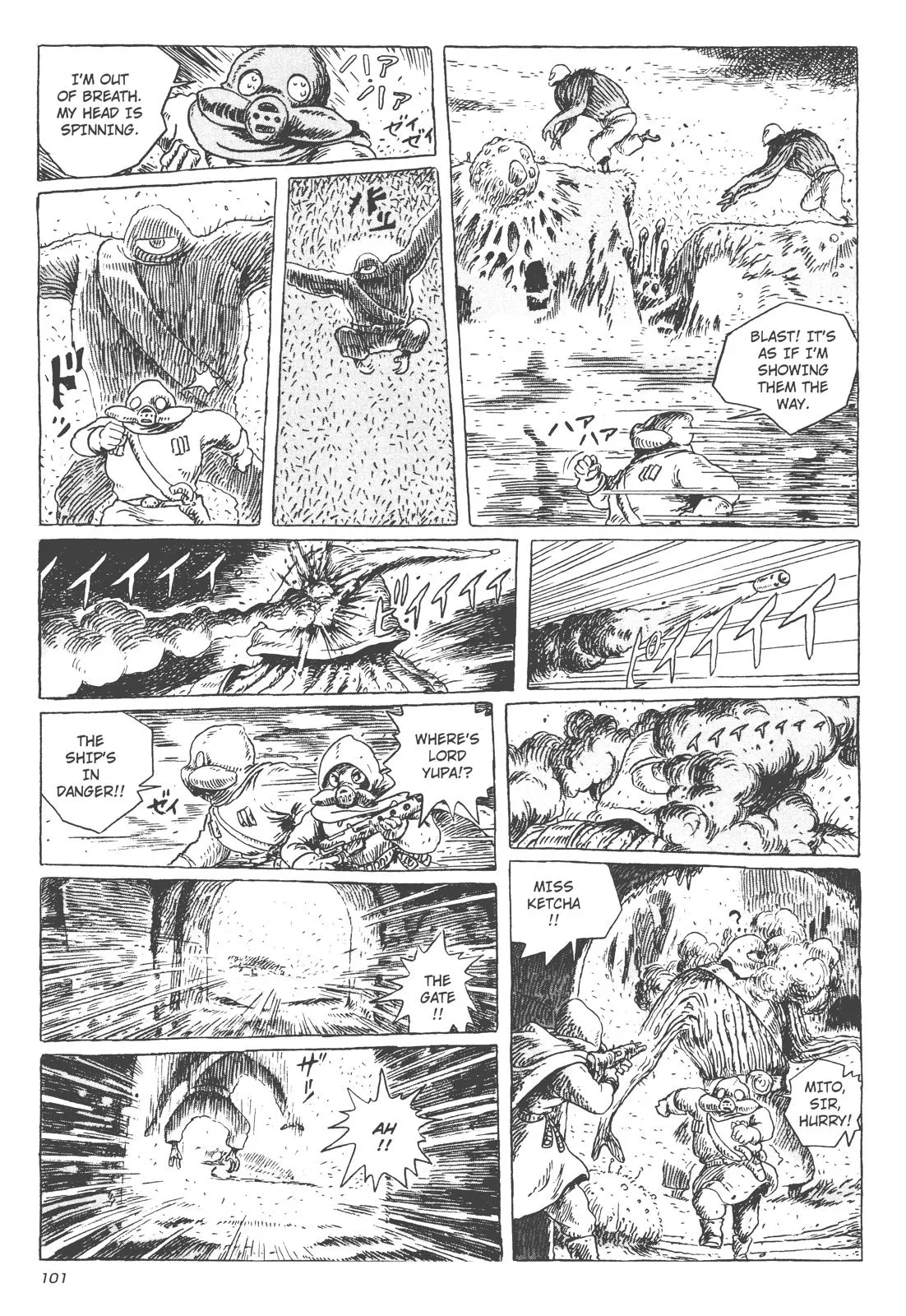 Read Kaze no Tani no Nausicaä (EN) Manga Online