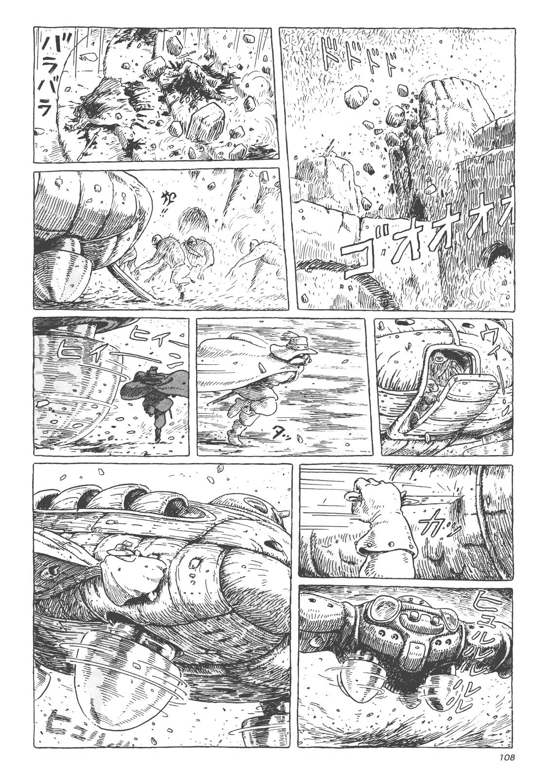 Read Kaze no Tani no Nausicaä (EN) Manga Online