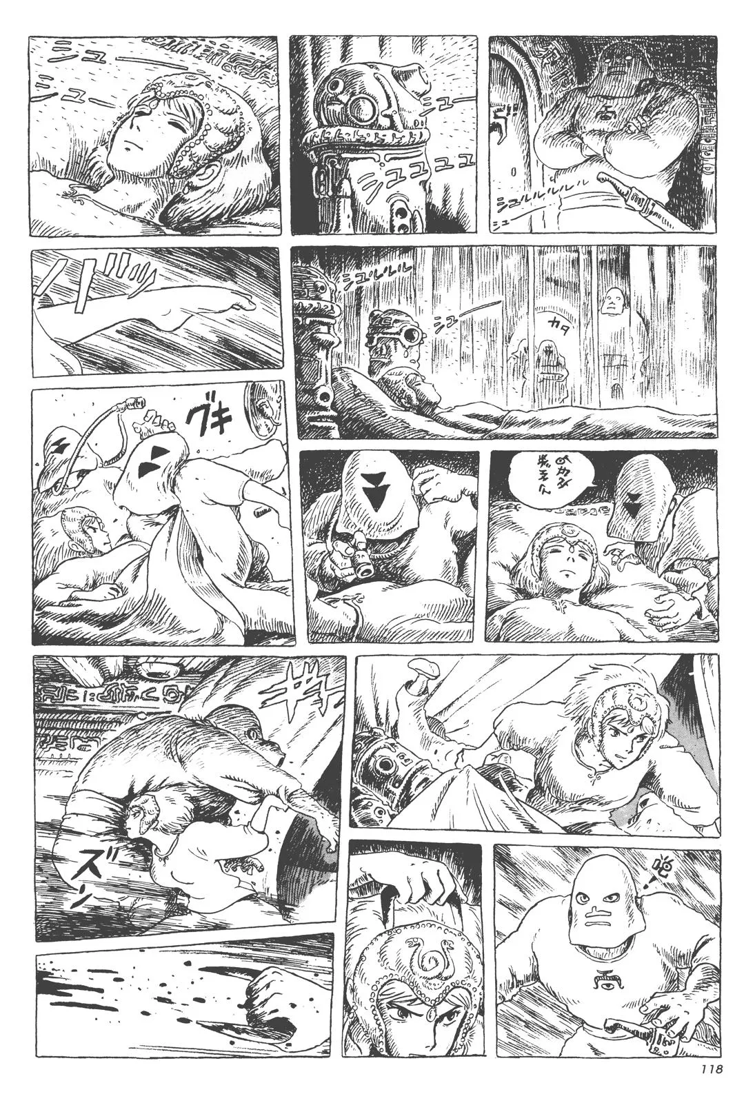 Read Kaze no Tani no Nausicaä (EN) Manga Online