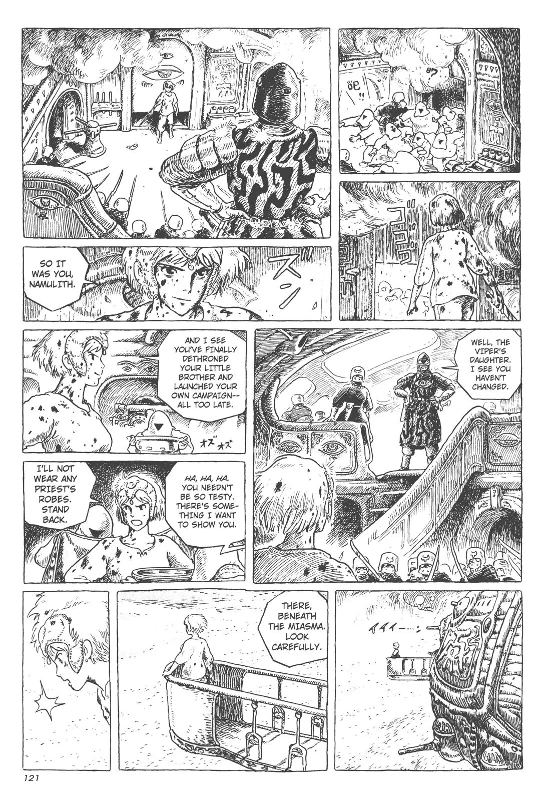 Read Kaze no Tani no Nausicaä (EN) Manga Online