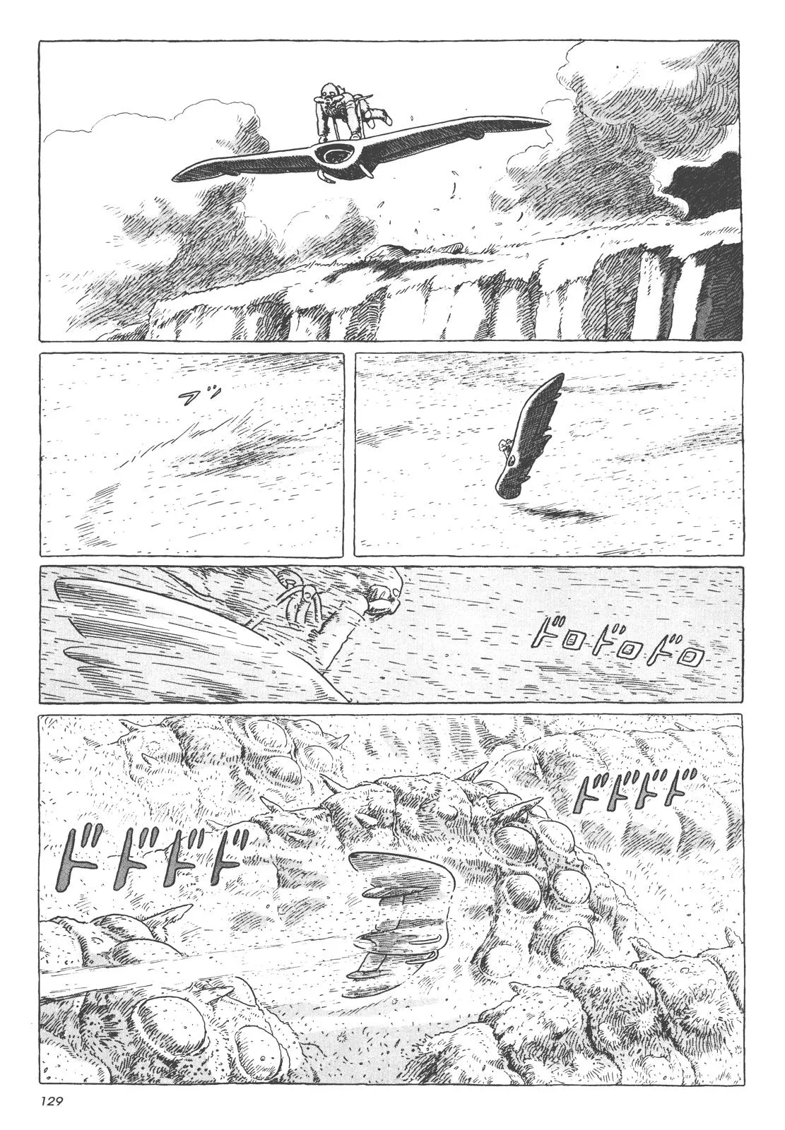 Read Kaze no Tani no Nausicaä (EN) Manga Online