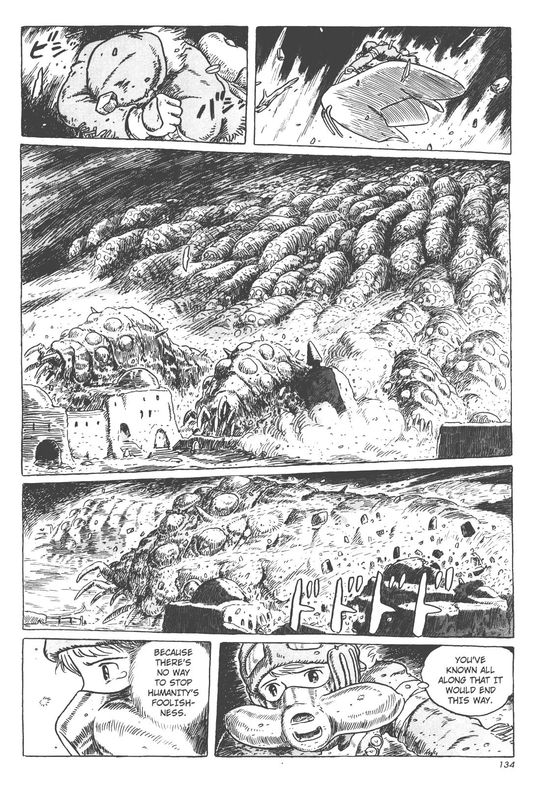 Read Kaze no Tani no Nausicaä (EN) Manga Online