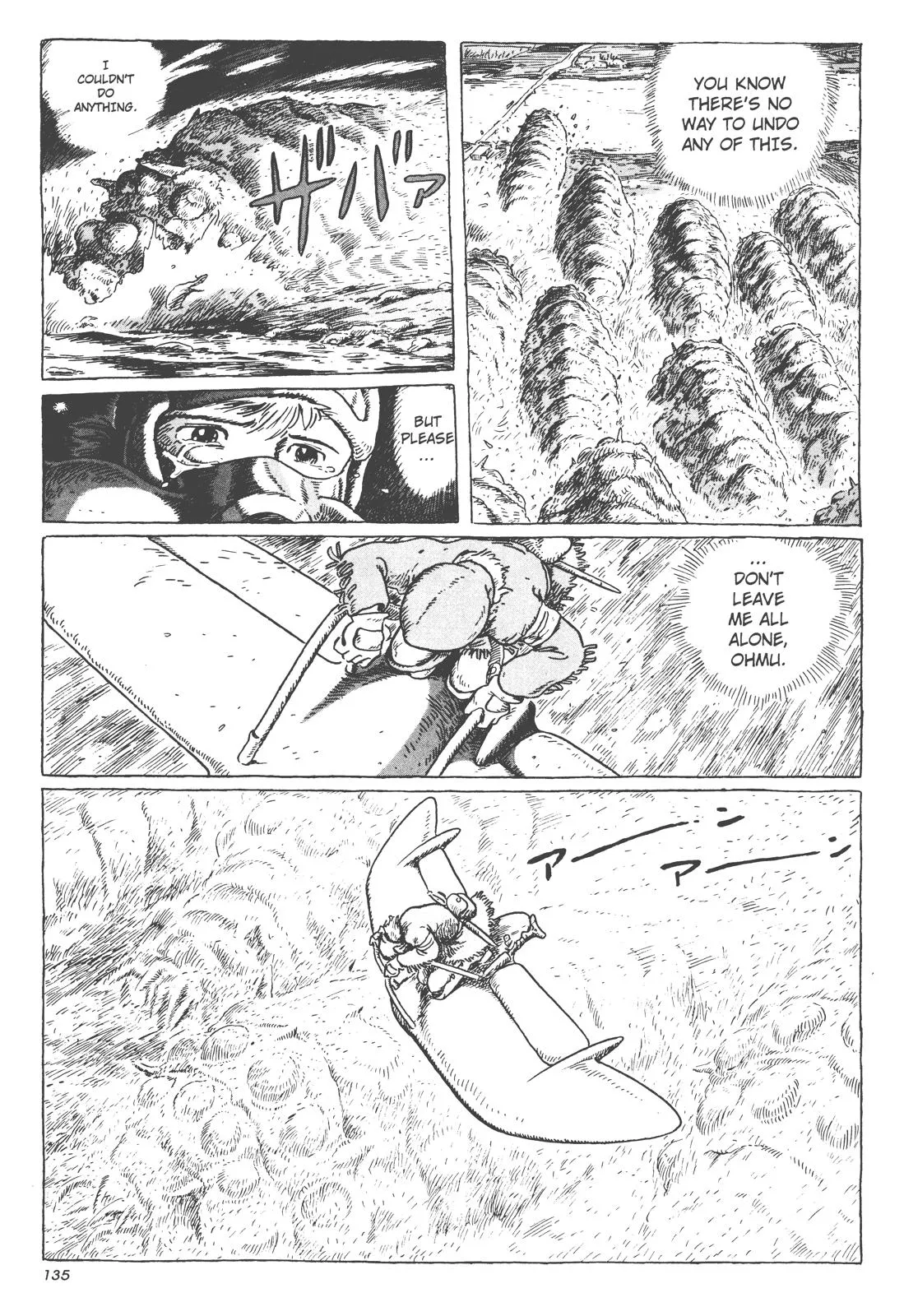 Read Kaze no Tani no Nausicaä (EN) Manga Online