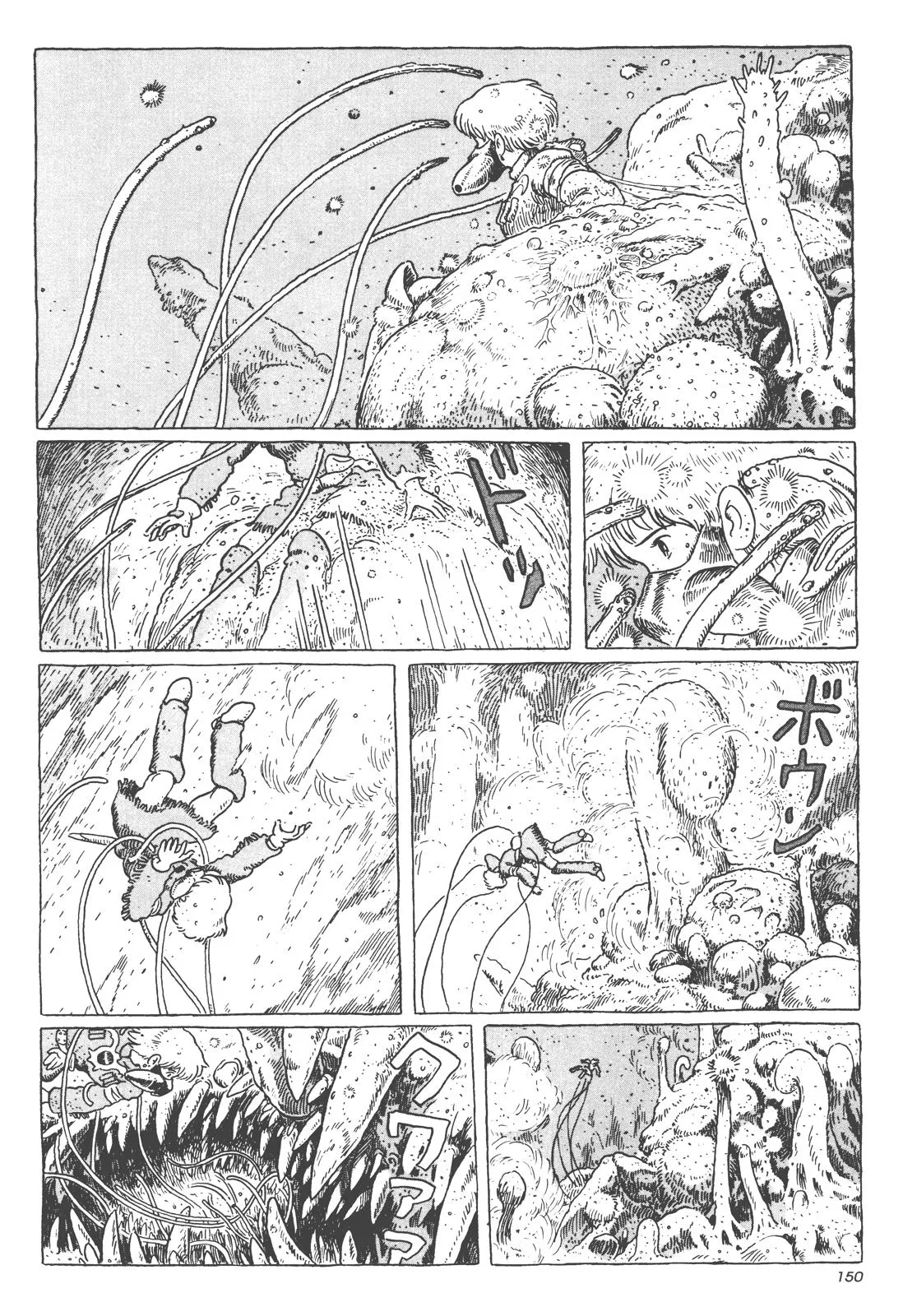 Read Kaze no Tani no Nausicaä (EN) Manga Online