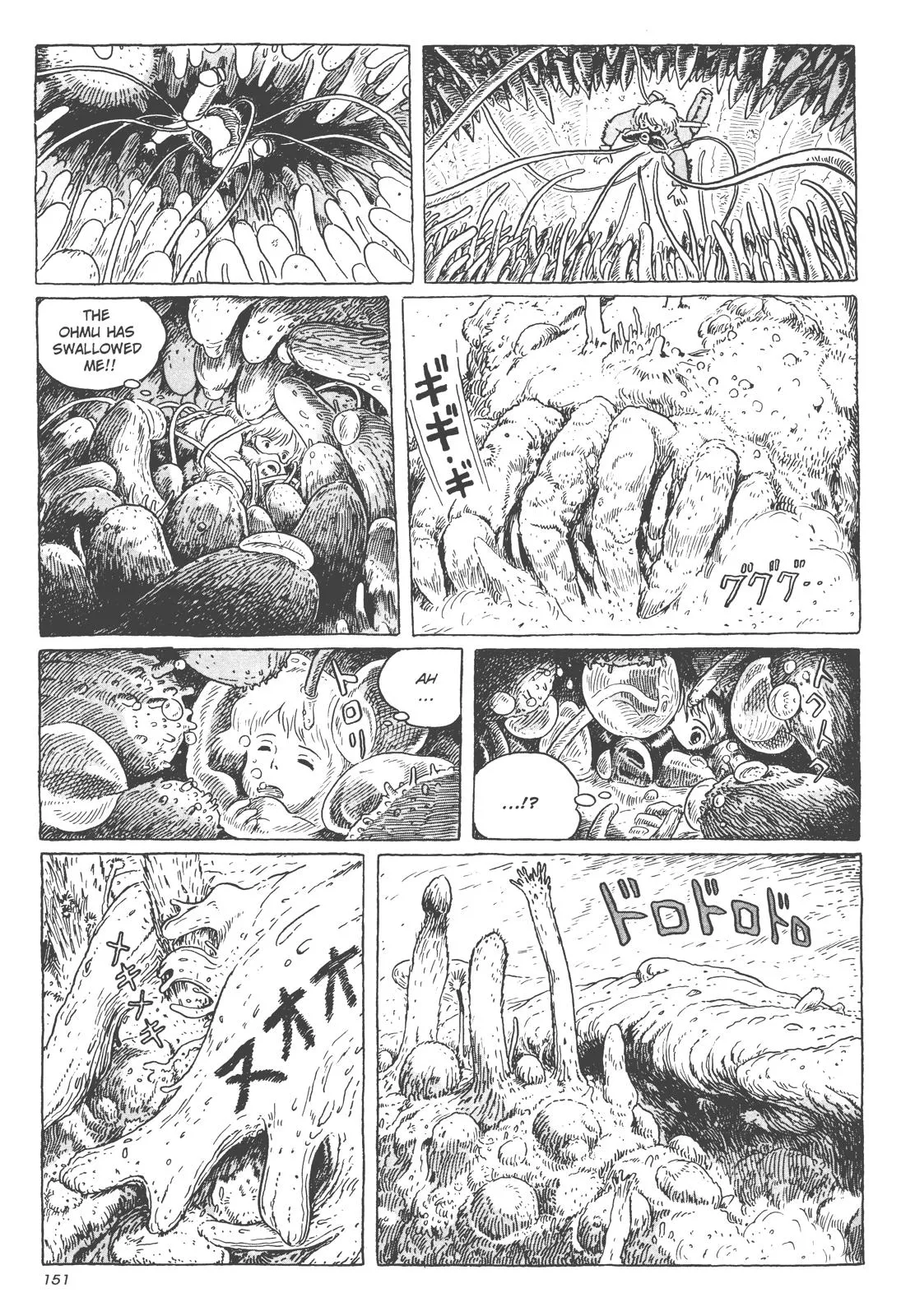 Read Kaze no Tani no Nausicaä (EN) Manga Online