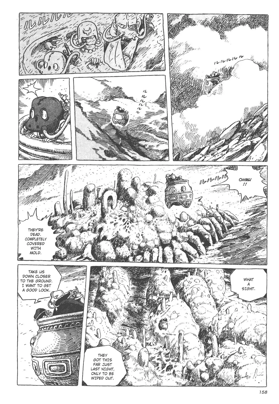 Read Kaze no Tani no Nausicaä (EN) Manga Online