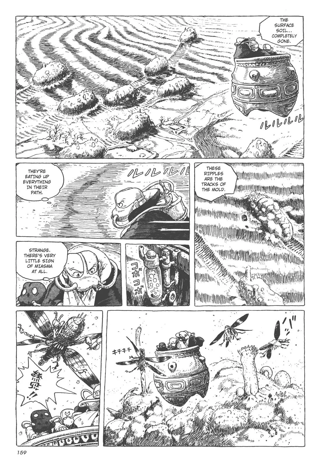 Read Kaze no Tani no Nausicaä (EN) Manga Online