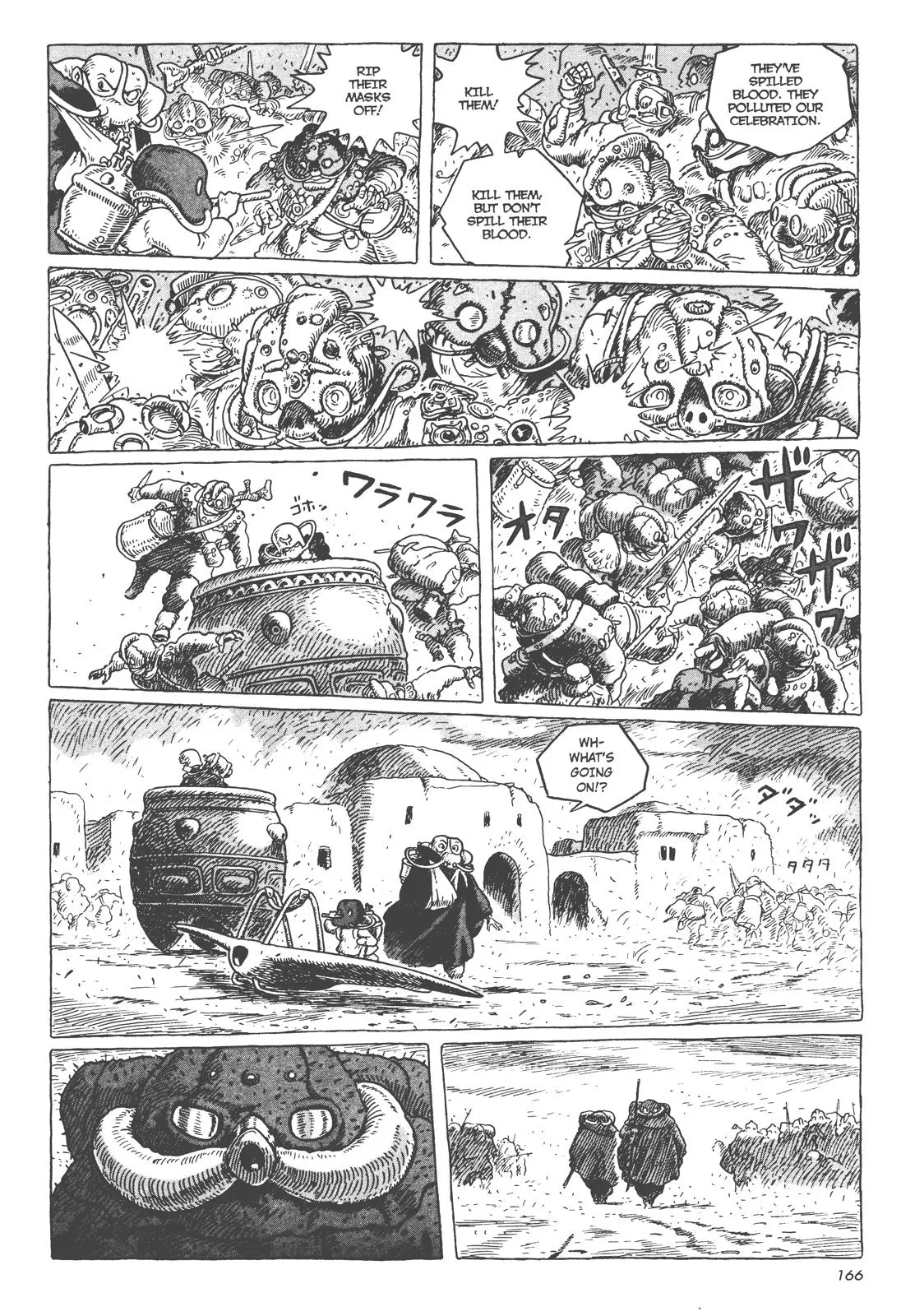 Read Kaze no Tani no Nausicaä (EN) Manga Online
