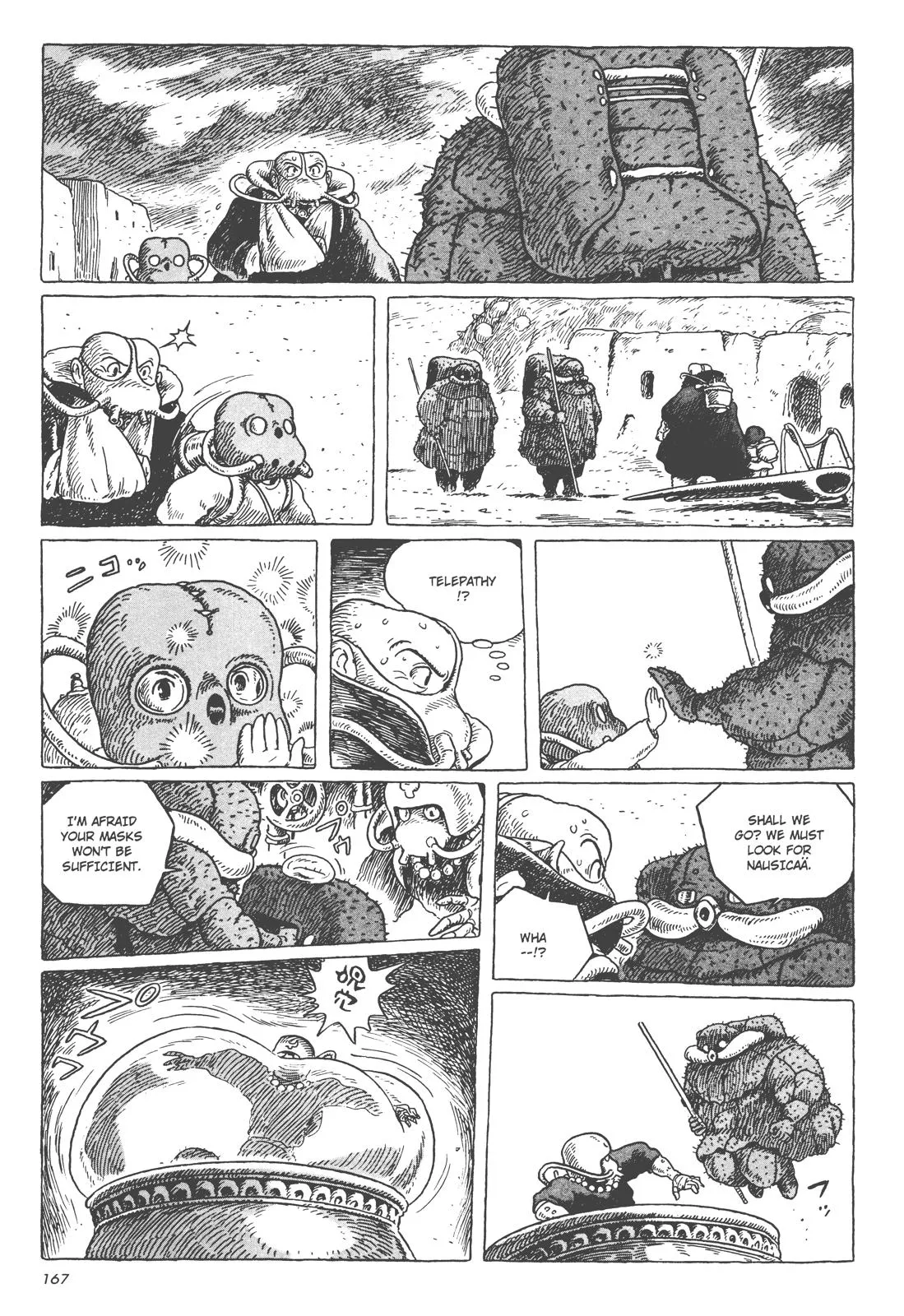 Read Kaze no Tani no Nausicaä (EN) Manga Online