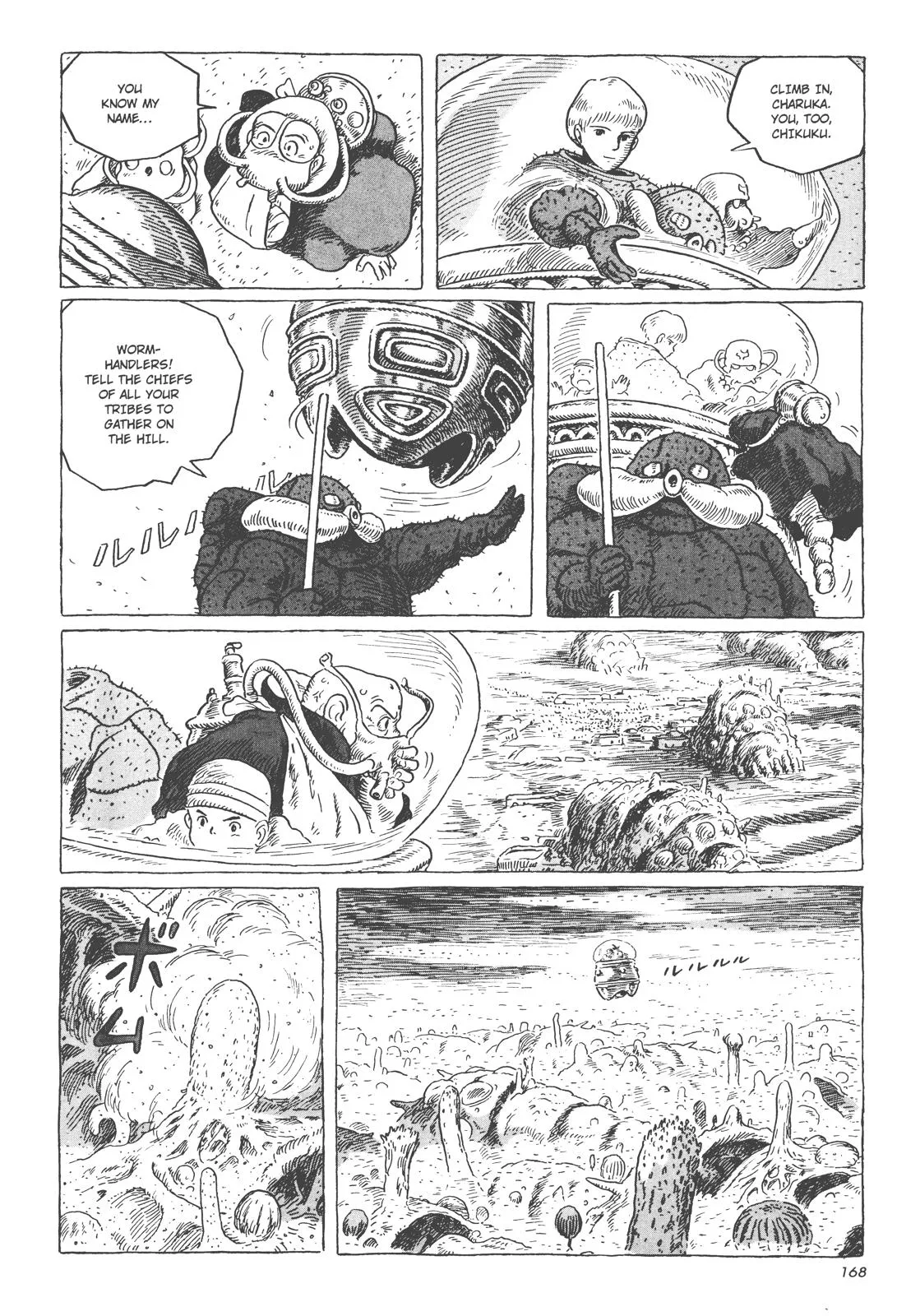 Read Kaze no Tani no Nausicaä (EN) Manga Online