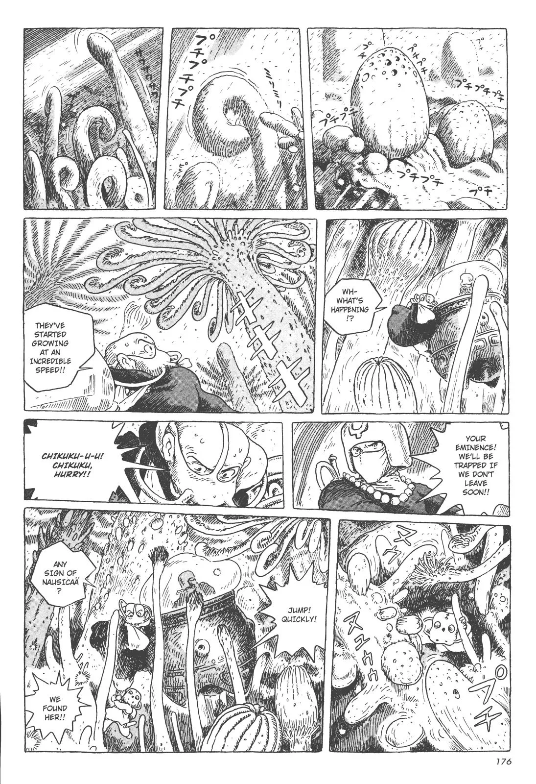 Read Kaze no Tani no Nausicaä (EN) Manga Online