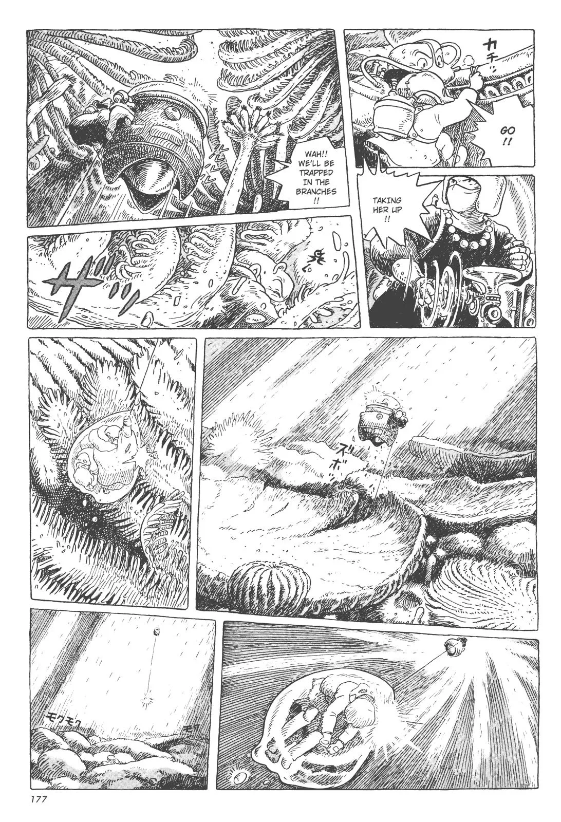 Read Kaze no Tani no Nausicaä (EN) Manga Online